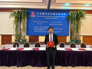 刘庆华